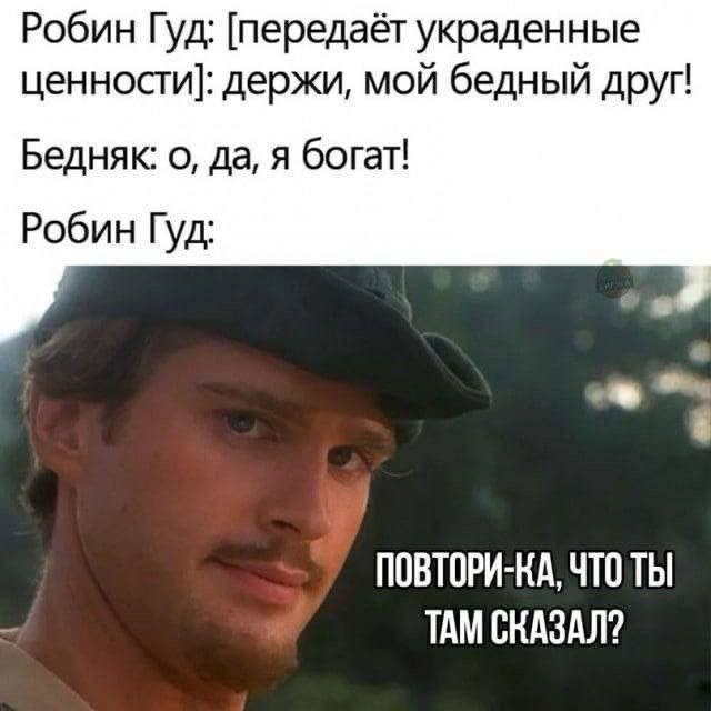 Картинки для деградации 234 (разной степени свежести)