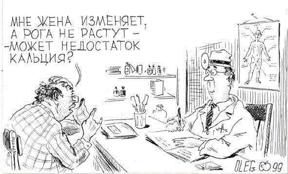 Мужчина откусил сожительнице ногти из-за некрасивого маникюра и оформил на нее кредиты