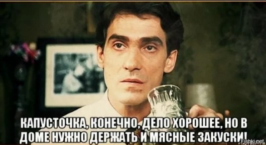 Москвич создал для бабули с улицы бренд соленьев, чтобы привлечь побольше покупателей