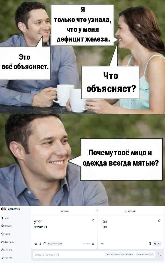 Картинки для деградации 292 (разной степени свежести)