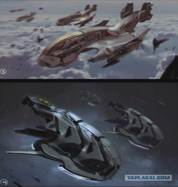 Star Citizen
