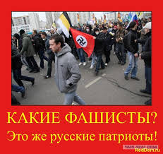 Тягнибок - нацистская мразь