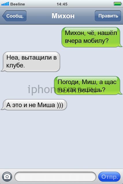 Смешные комментарии из социальных сетей