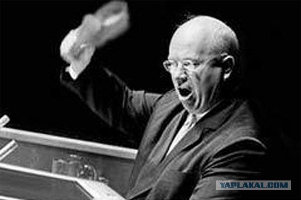 Чудо-Юдо из таганрога