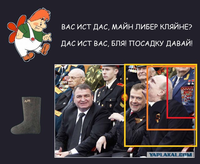 Олимпиада, Украина - хорошие условия обустроиться