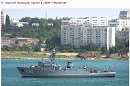 ВМФ Украины (15 фото)