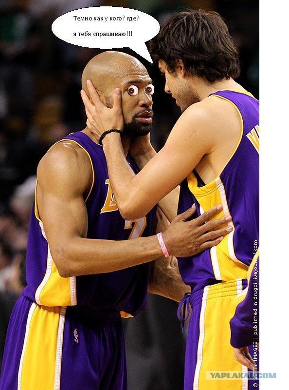 Фотография в СМИ о свадьбе