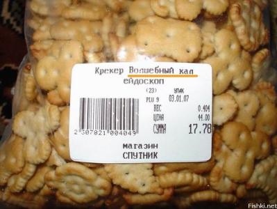 Позитивные картинки