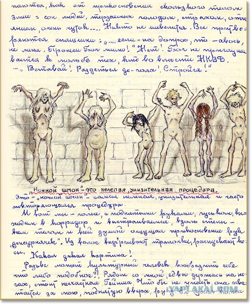 60 лет со дня смерти великого человека