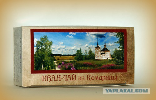Делаем заготовки на зиму.