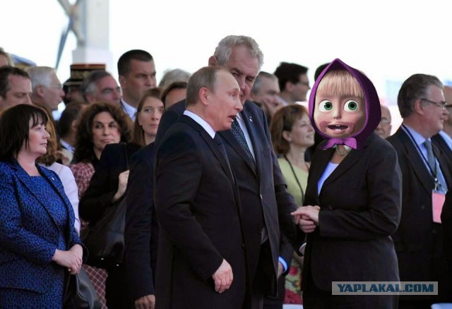 ВВП в фотошоп