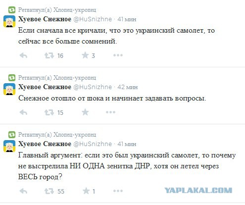 В метро поезд сошел с рельсов (Славянский бульвар)