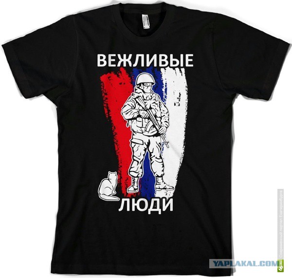 Наш ответ Америке!