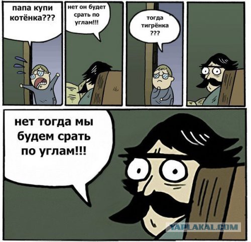Чёрный юмор