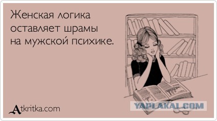 Кража номера и что за это бывает.
