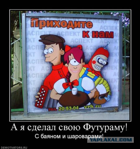 Подборка картинок