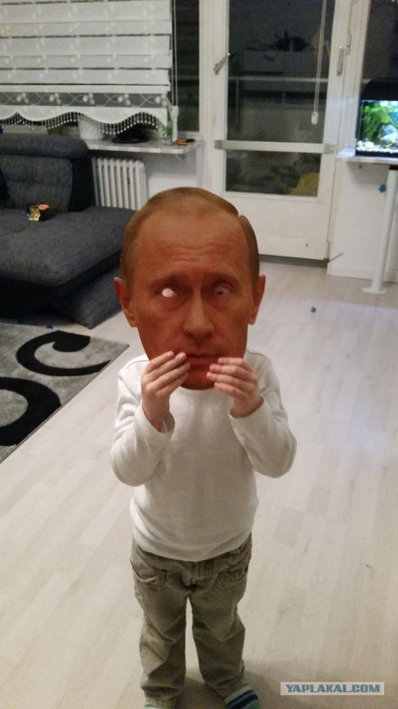 Гоблин оделся на Хэллоуин