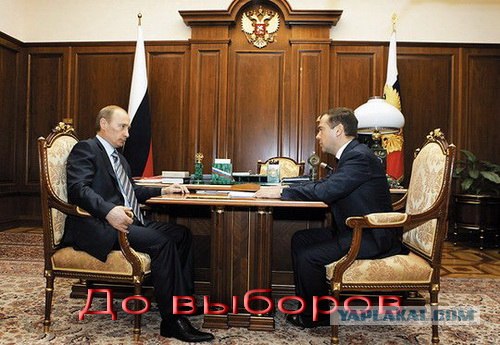 Усредненно о любом кандидате