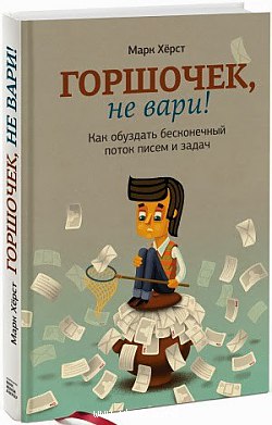Как правильно тюнинговать авто