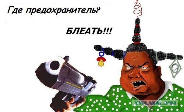 Полицейский случайно выстрелил в себя