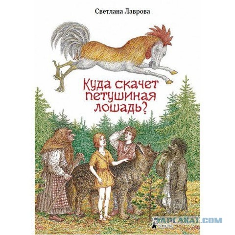 Всякая хренотень