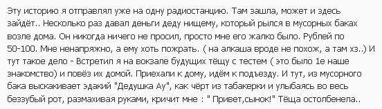 Чуть картинок