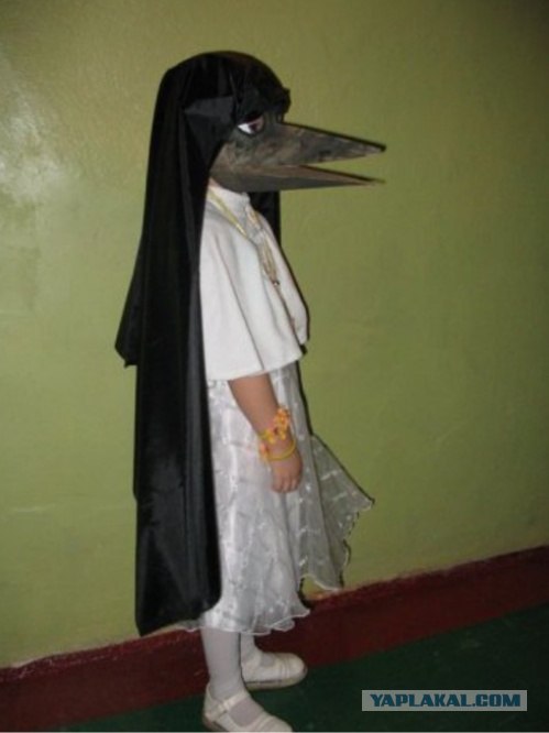 Джокер. Начало