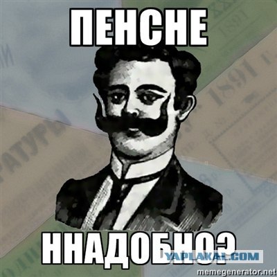 Маленькая Лель моего мозга.