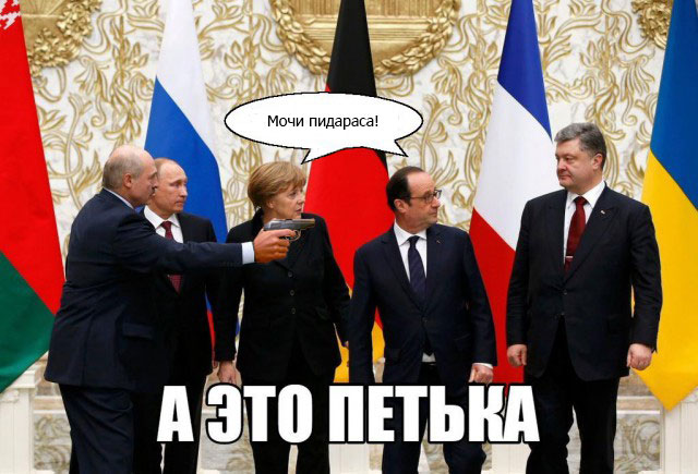 Перемирие кончилось, едва начавшись.