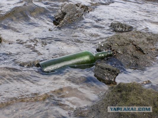 Олдскульного посткроссинга псто