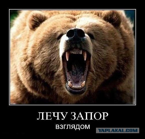 Веселые картинки на пятницу