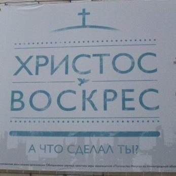 Позитивные картинки