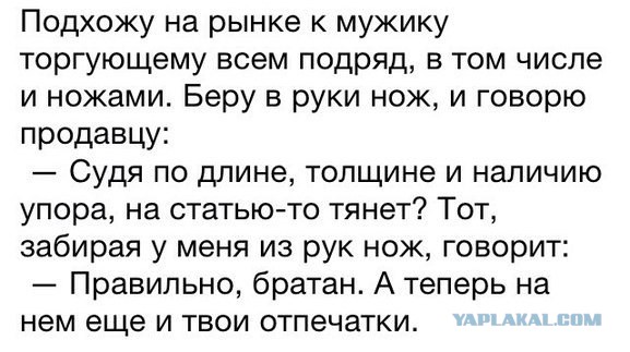 Картинки с буквами