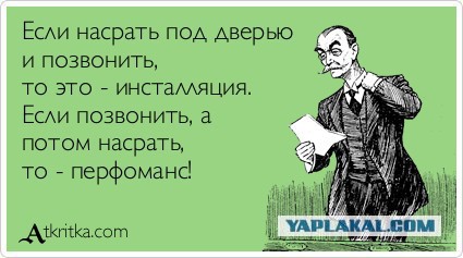 Прикольные картинки на понедельник