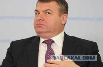 Место исполнения приговоров