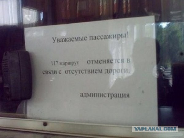 10 самых красивых дорог России