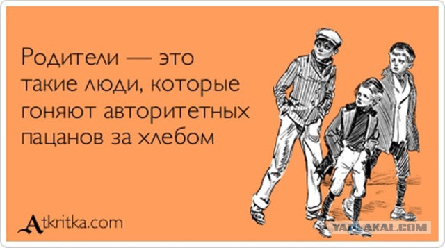 А картинки?
