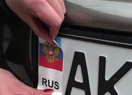 "Пустые" прилавки в Крыму...