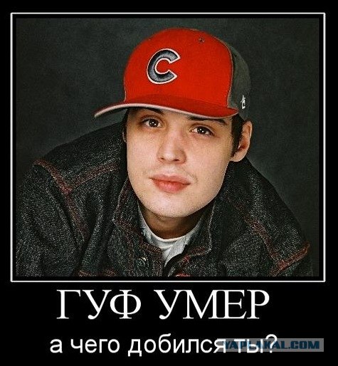 Муамар Каддафи Погиб.
