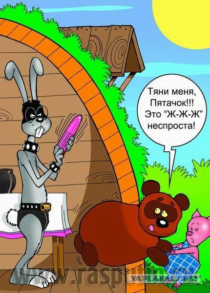 Засада