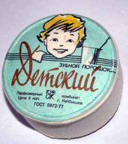 Раннее детство