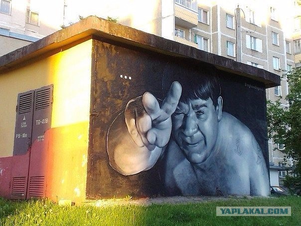 Красивая ТП