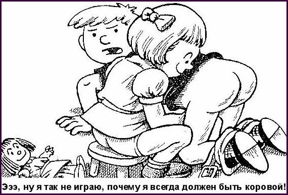 Забавные рисунки