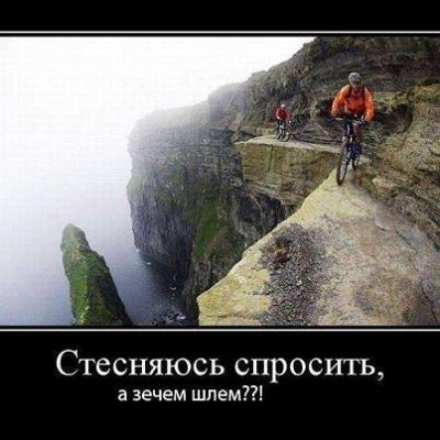 Картинки с просторов на четверг