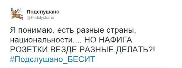 Смешные комментарии из социальных сетей