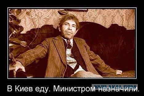 Прокуратура потребовала изъять "Собачье сердце"