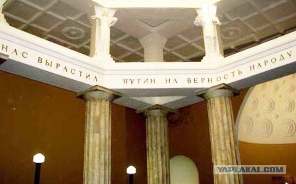 А-я-я-я-я-яй! Какой кошмар!