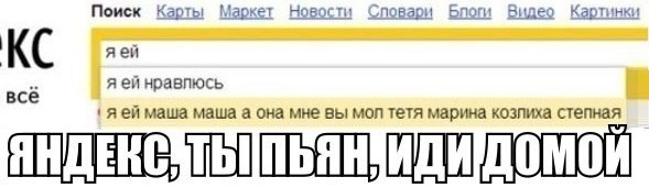 Картинки разные