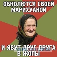 12 Июня "Марш Миллионов 2"