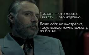 Вся правда об электронных сигаретах 2